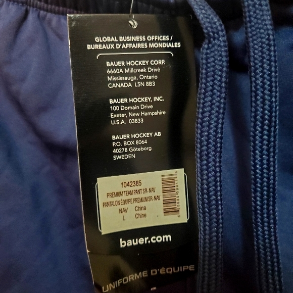 Bauer Team Pants - Picture 3 of 4